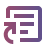 Workflow Automation